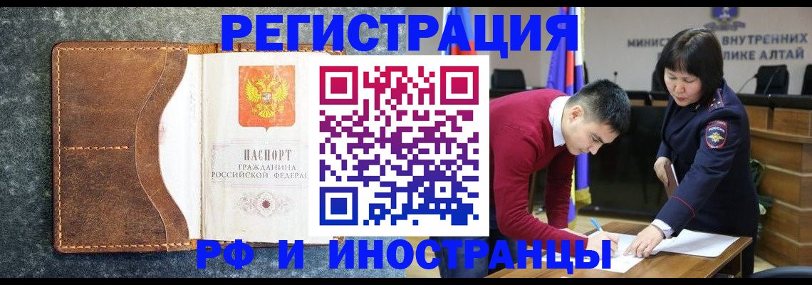 пропишу в квартире в Абдулино